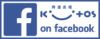 発達支援Kiitos羽村のfacebookページ